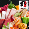 Matsuri Kyoto Sushi & Sake Bar