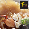 Ping's Restaurant Group