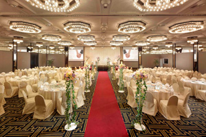 Concorde Hotel Singapore
