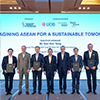 Powering cross-border growth and investment opportunities