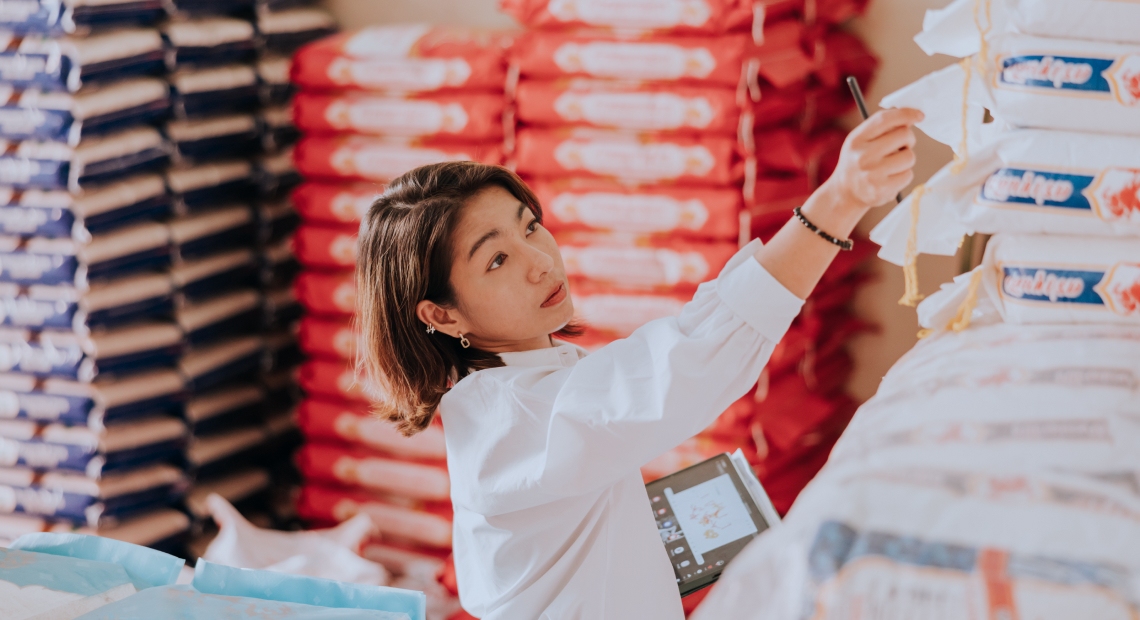 Trader or Wholesaler