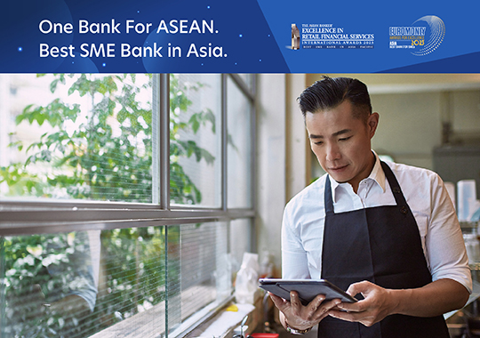Get S$100 worth of vouchers* with UOB BizSmart