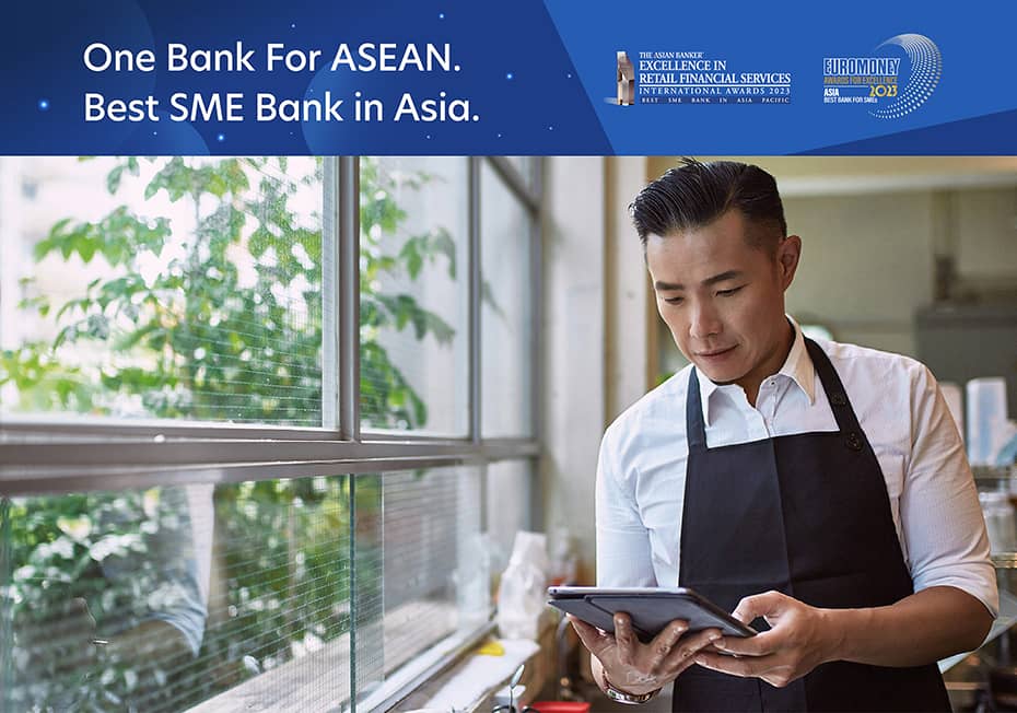 Get S$100 worth of vouchers* with UOB BizSmart