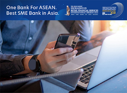 UOB eBusiness Account