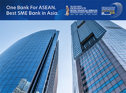 UOB Business Property Loan