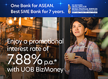 UOB BizMoney