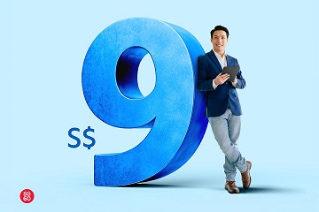 SG60-UOB90 Celebration Express Banker’s Guarantee Promotion
