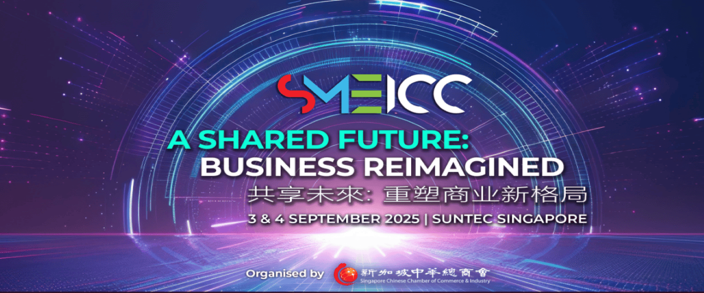 SMEICC 2025 by SCCCI