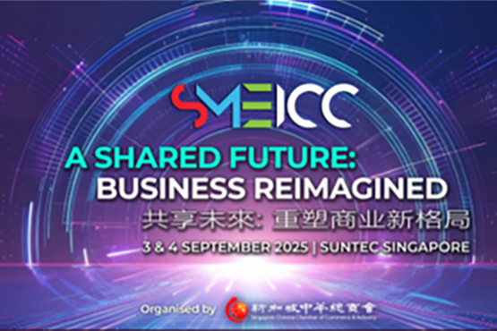 SMEICC 2025 by SCCCI