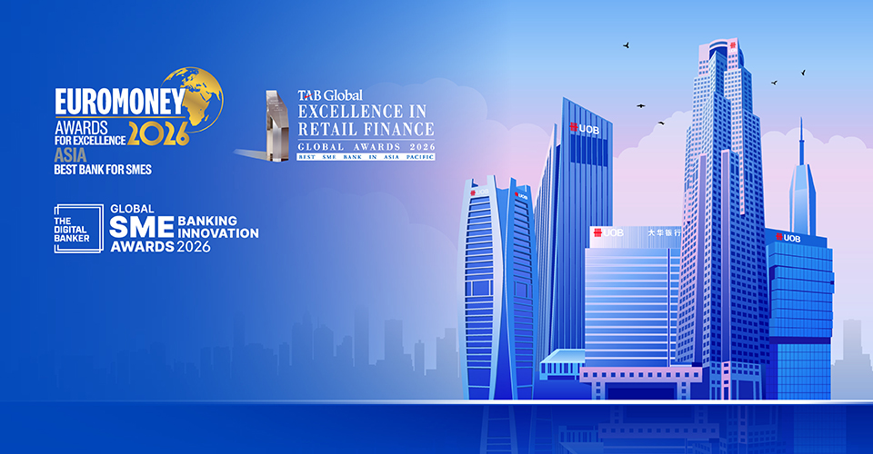 One Bank for ASEAN. <br />World's Best Bank for SMEs.