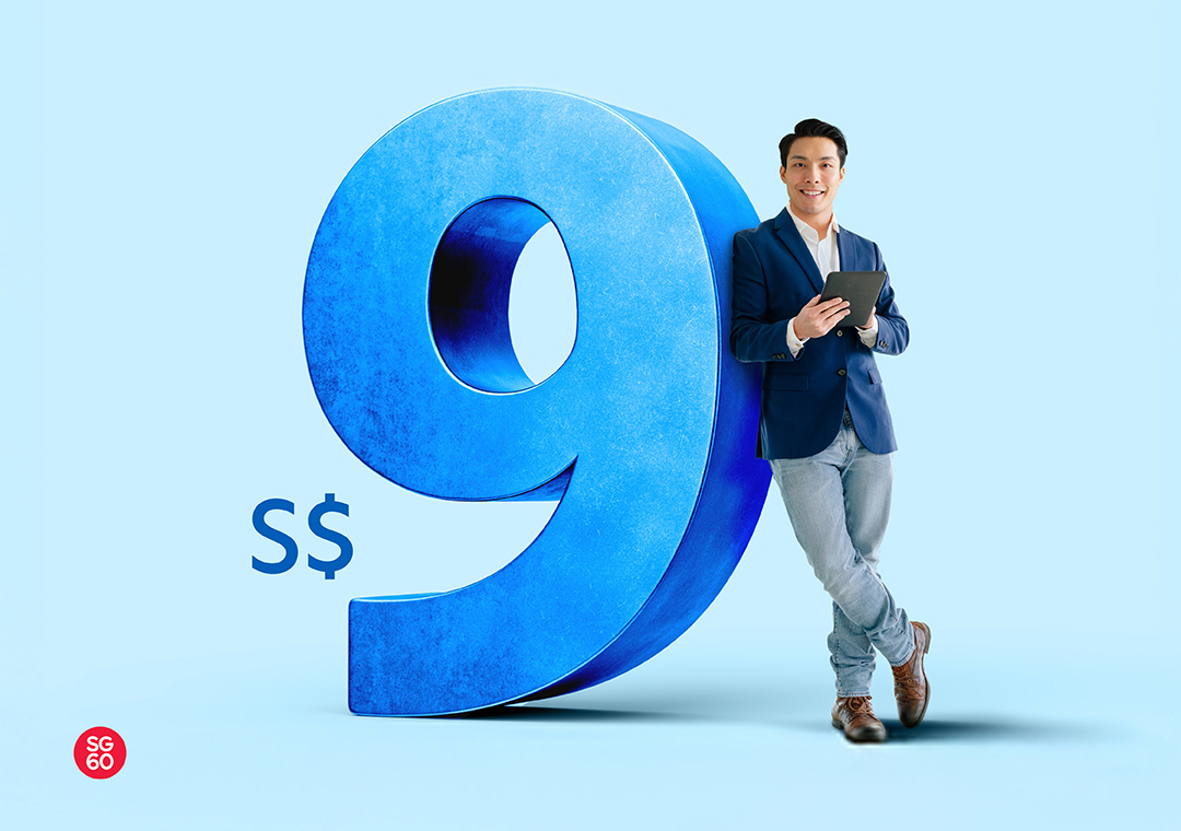 SG60-UOB90 Celebration Promo: S$9 Express Banker’s Guarantee