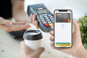 UOB Mobile Wallet