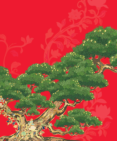 Happy Lunar New Year