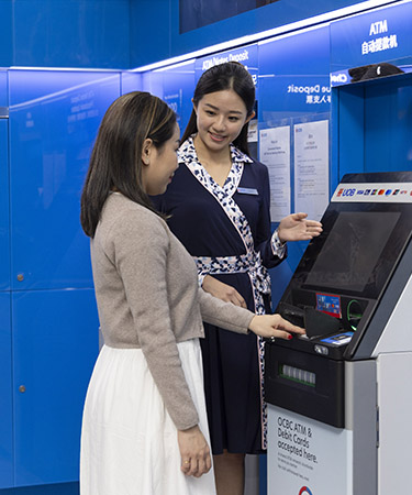 ATM Security