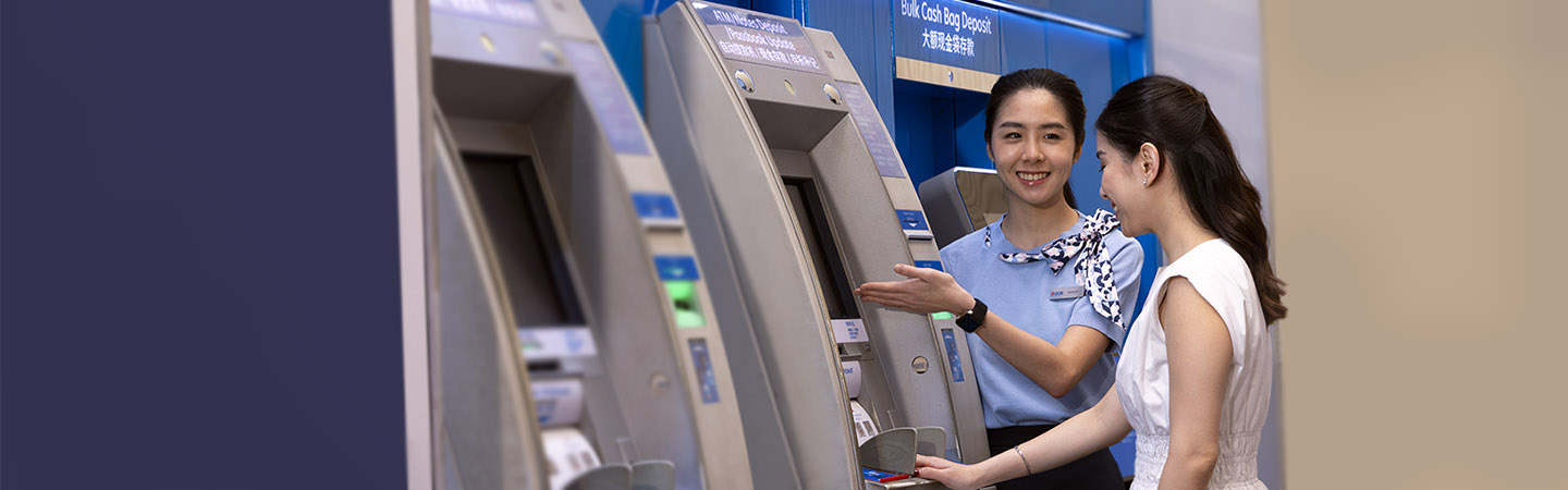 Get more banking done at our ATMs