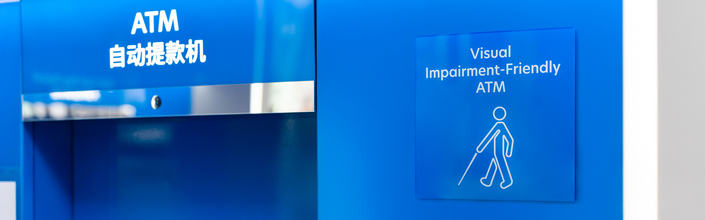 Visual Impairment-Friendly ATMs