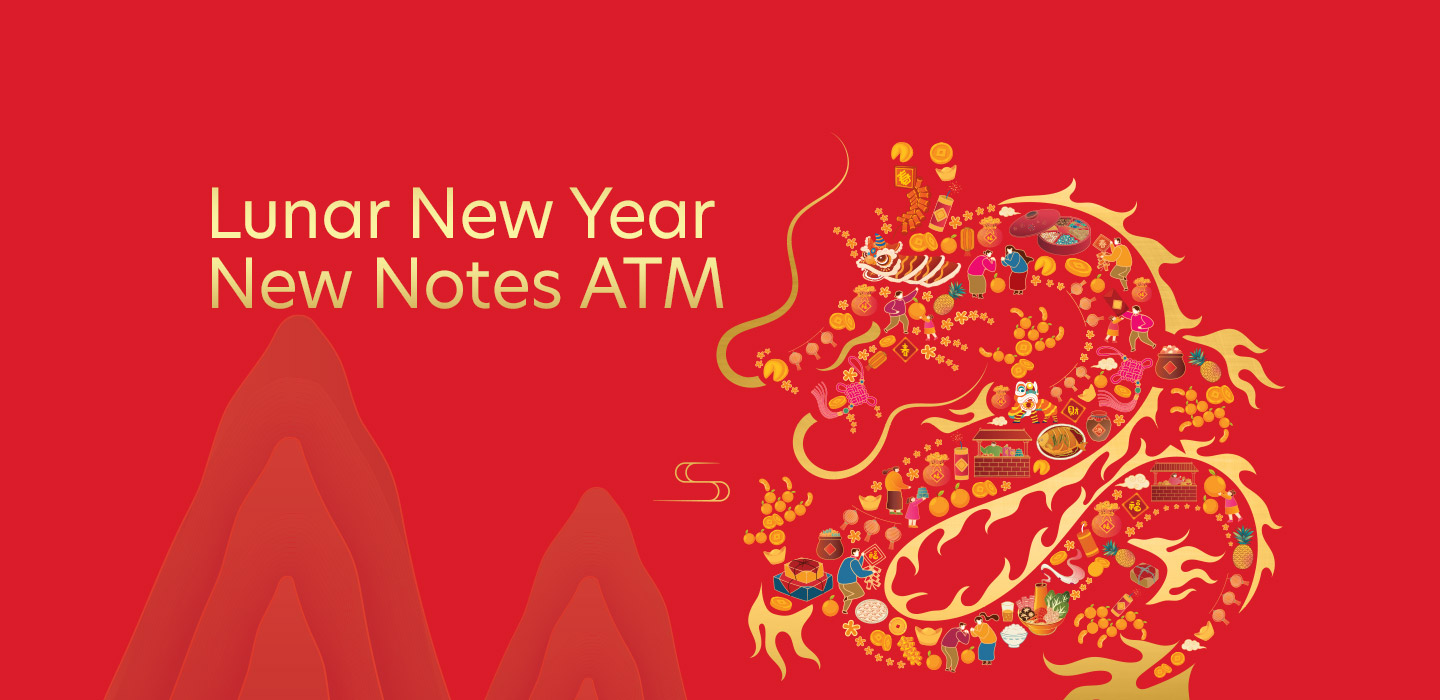 UOB Lunar New Year New Notes ATM UOB Singapore