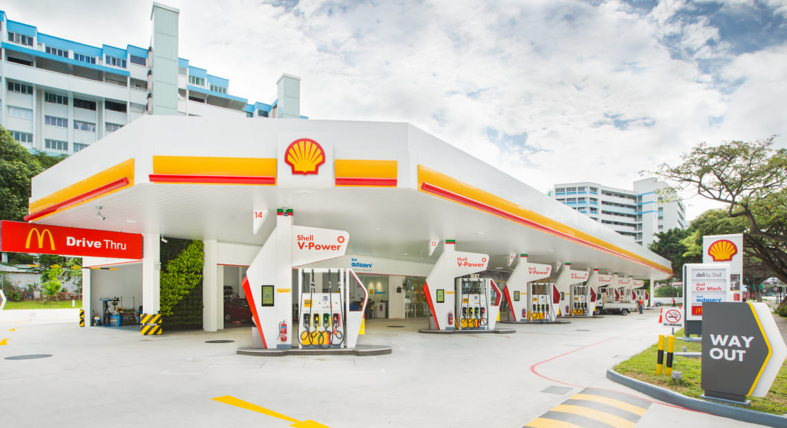 Fuel Power Shell