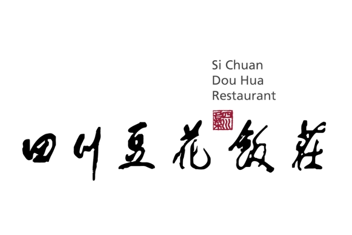 Si Chuan Dou Hua Restaurant