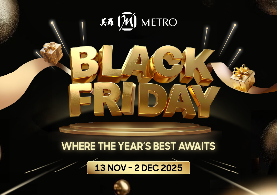 Metro Black Friday Sale