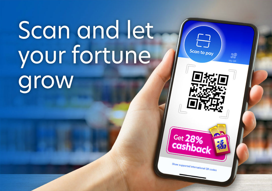 Scan and let your fortune grow