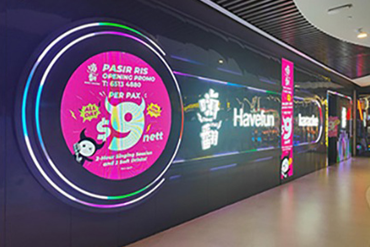 Enjoy S$30 off at HaveFun KTV