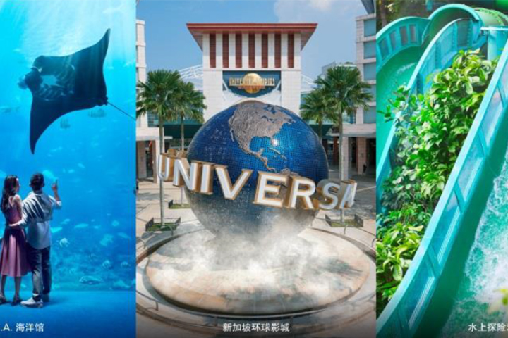 Enjoy up to SGD 70 off at Resorts World Sentosa