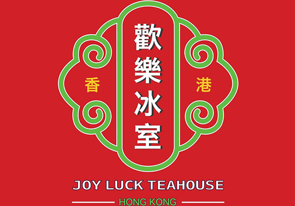 /Joy Luck Teahouse (selected outlets)