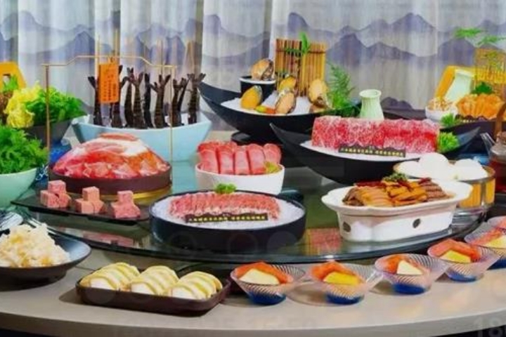 Chamoon Hotpot