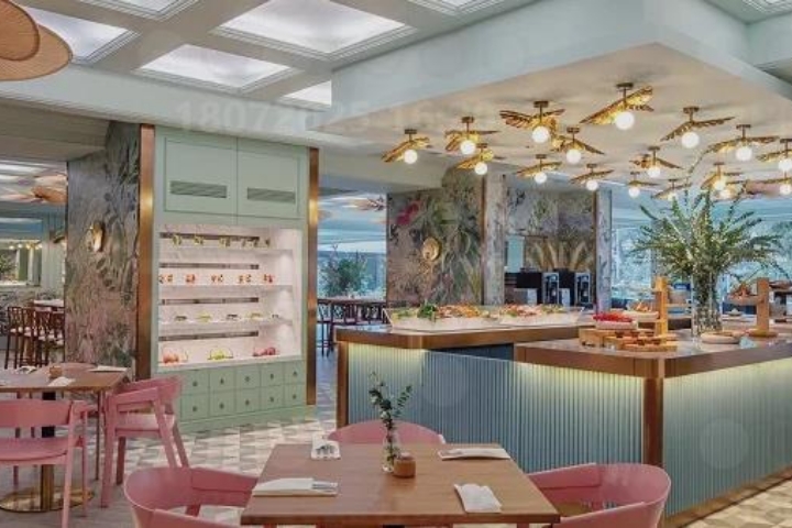Ginger, PARKROYAL on Beach Road