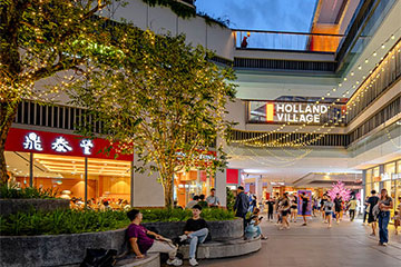 /Far East Mall S$20 e-Voucher