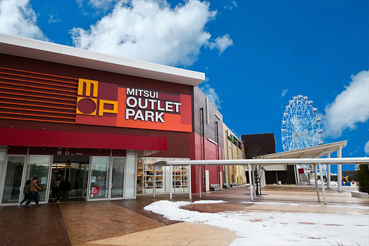 Mitsui Outlet Park