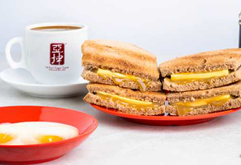 Ya Kun Kaya Toast