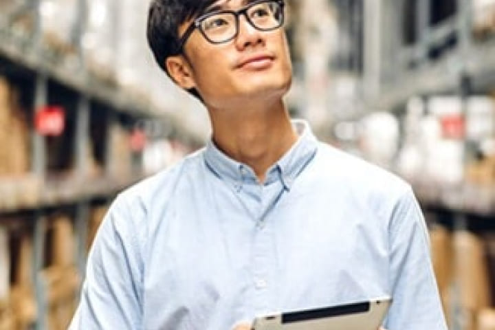 Trader or Wholesaler