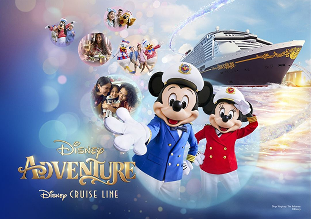 Disney Adventure