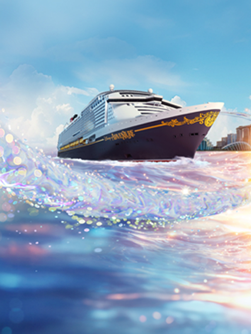 Celebrate the arrival of the Disney Adventure