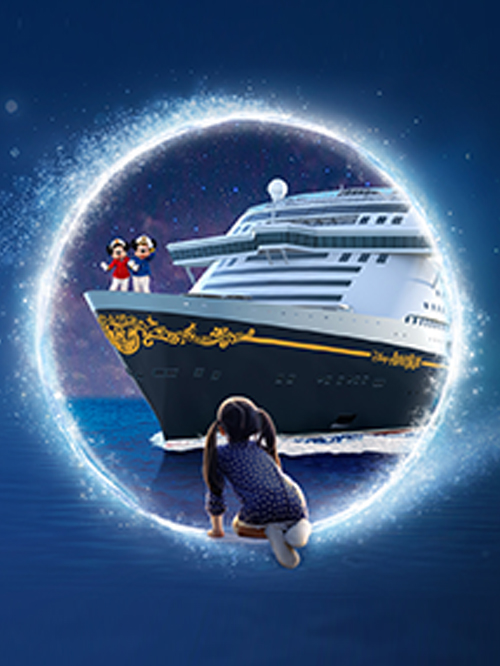 Disney Adventure: Let the magic begin