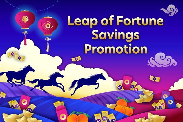 UOB Leap of Fortune Savings Promotion