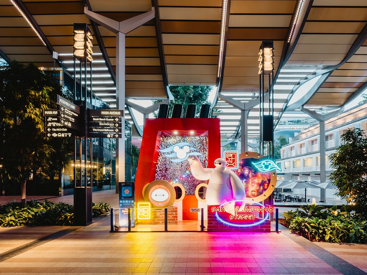 JW Marriott Hotel Singapore South Beach