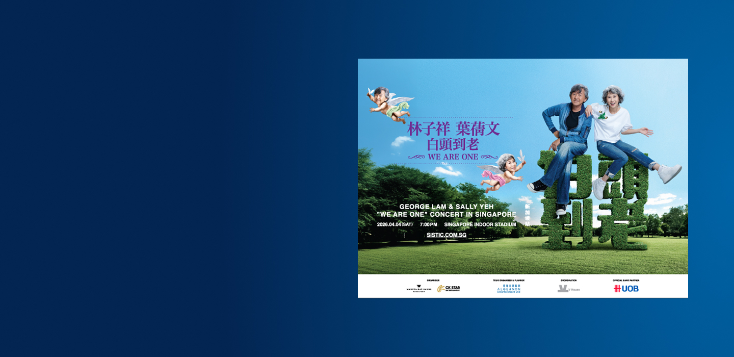 UOB is the Official Bank Partner​