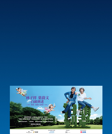 UOB is the Official Bank Partner​