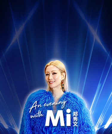 An Evening with Mi