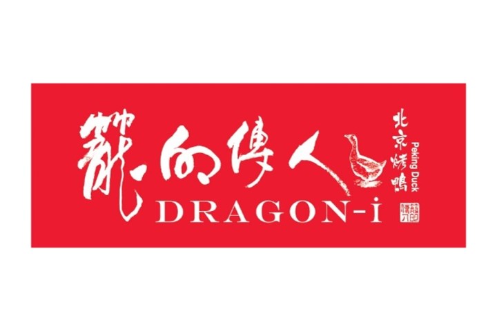 Dragon-i Peking Duck