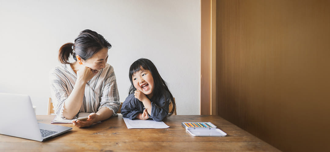Borrow - Home Loan Promotions