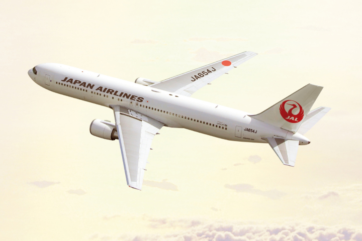 /Up to 5% off on Japan Airlines (JAL) with Mastercard