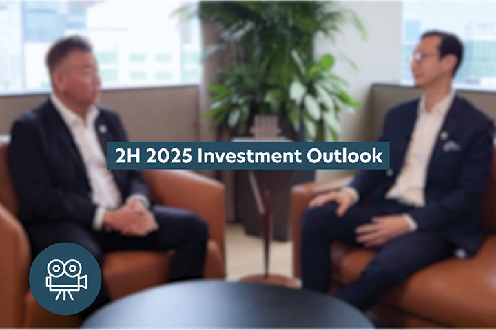2H 2025 Investment Outlook