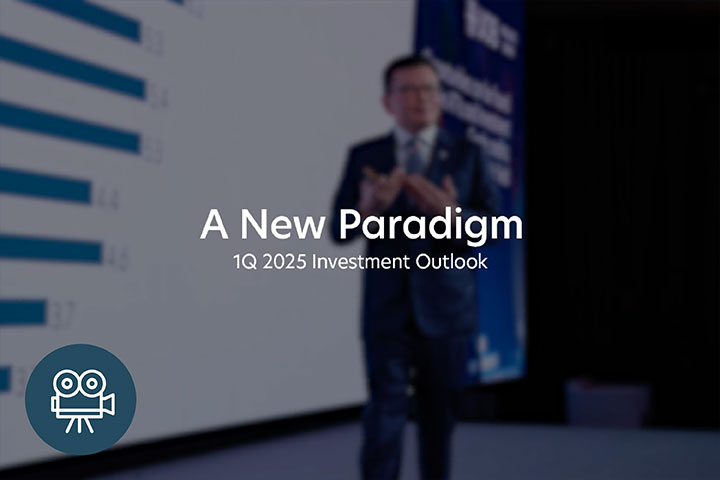 Key insights from 1Q 2025 Investment Outlook event