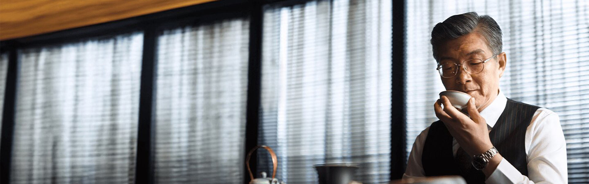 Insights that go far beyond investing