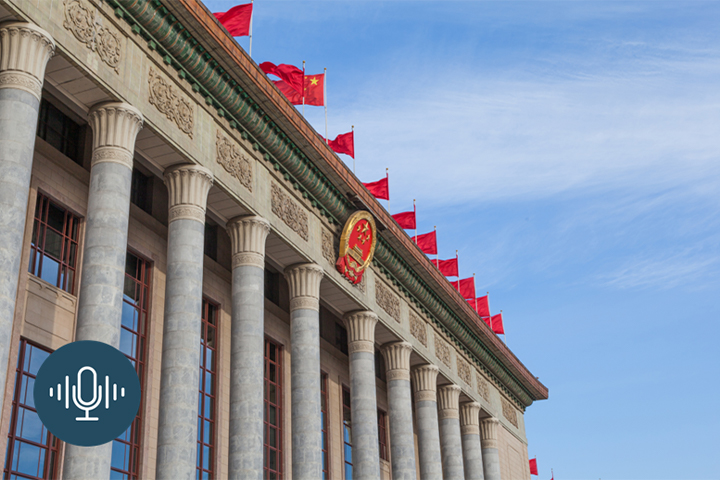 China 2026: Navigating growth, excess and opportunities