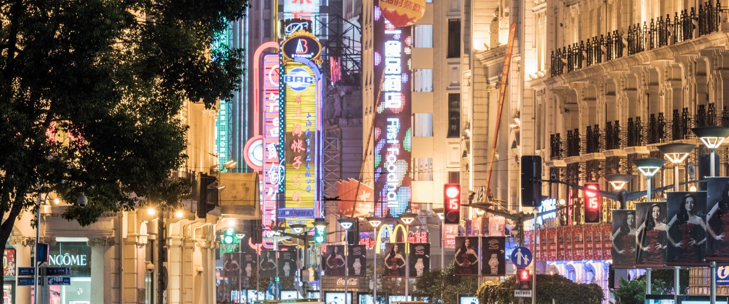 China: PBOC eases monetary policy to cushion tariff impact